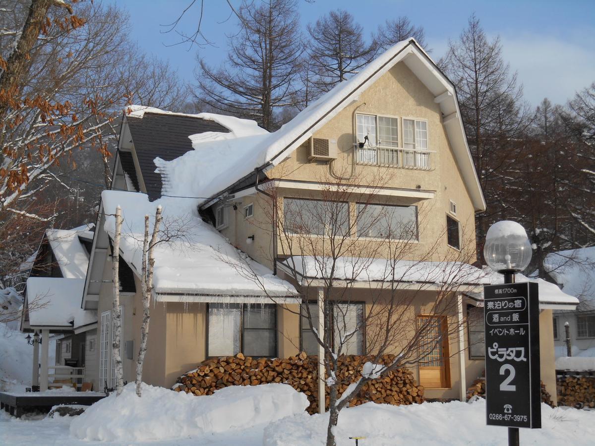 Pension Pilatus 2 Nagano Extérieur photo